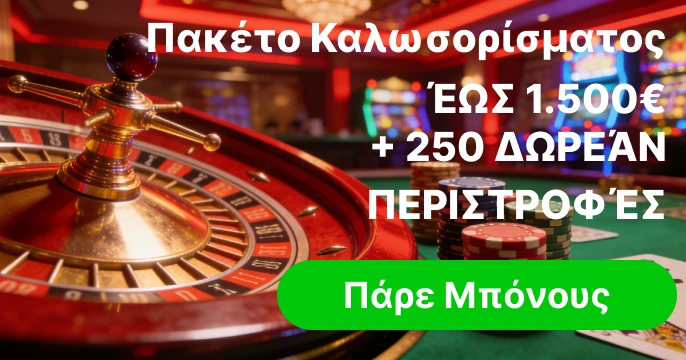 GameSlots casino